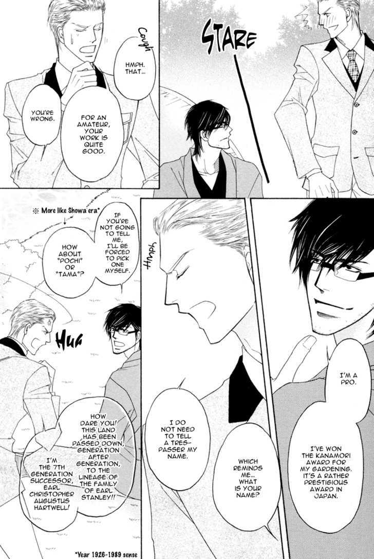Uchi no Darling Eikoku Shinshi Chapter 1 page 19 - Chapter 1 : Preference: Part 1