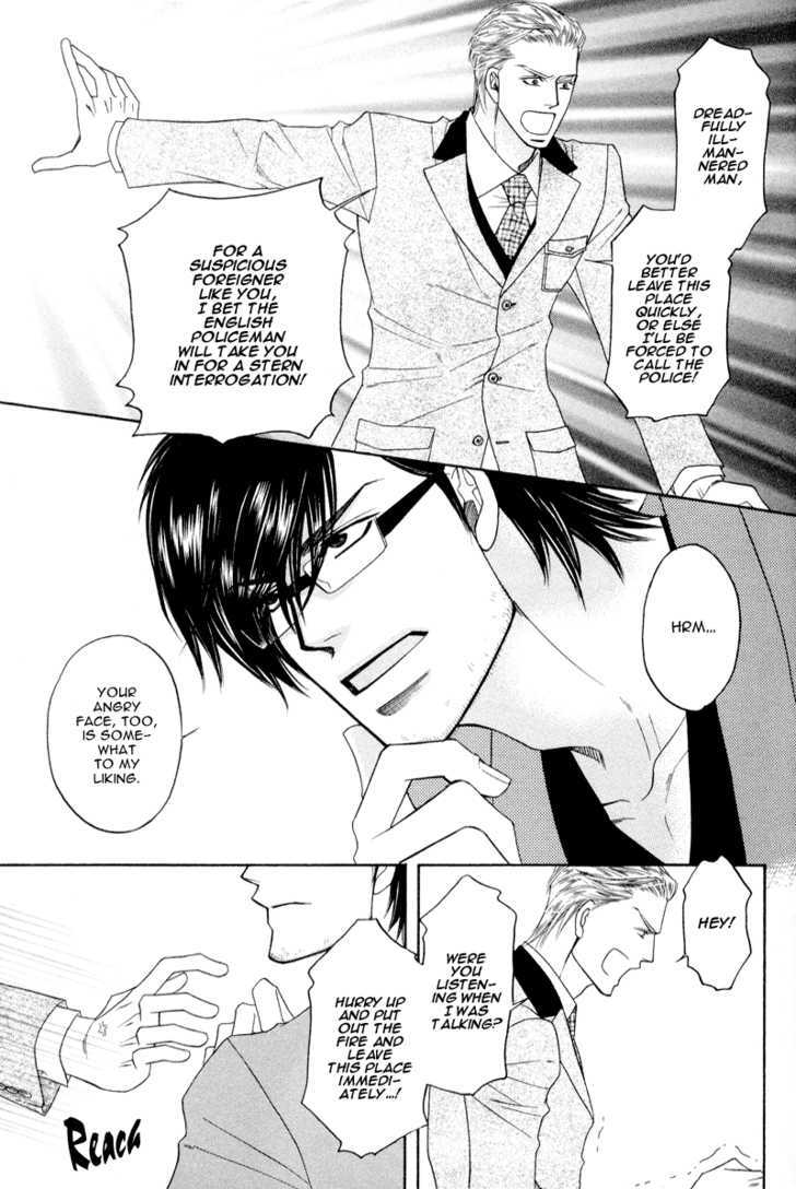 Uchi no Darling Eikoku Shinshi Chapter 1 page 21 - Chapter 1 : Preference: Part 1