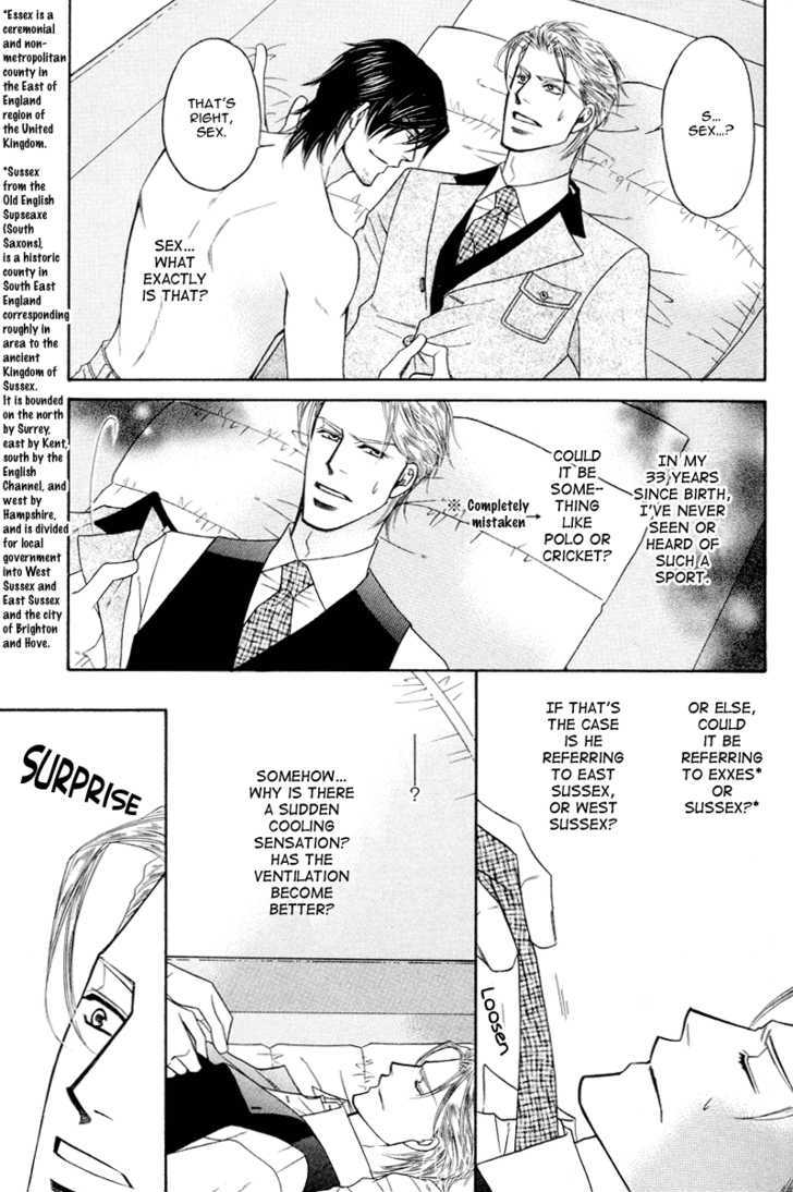 Uchi no Darling Eikoku Shinshi Chapter 1 page 25 - Chapter 1 : Preference: Part 1