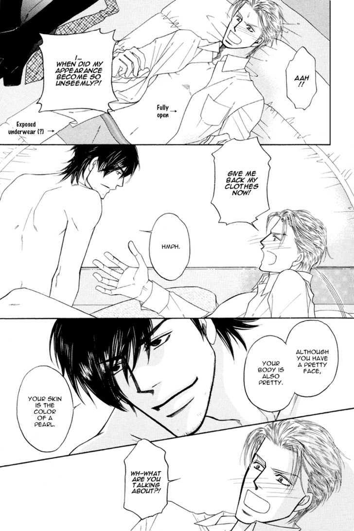 Uchi no Darling Eikoku Shinshi Chapter 1 page 27 - Chapter 1 : Preference: Part 1