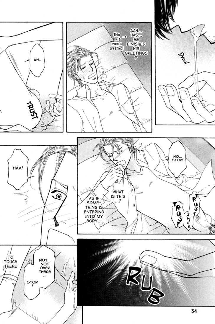 Uchi no Darling Eikoku Shinshi Chapter 1 page 32 - Chapter 1 : Preference: Part 1