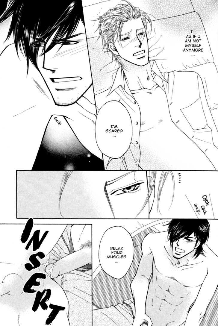 Uchi no Darling Eikoku Shinshi Chapter 1 page 33 - Chapter 1 : Preference: Part 1