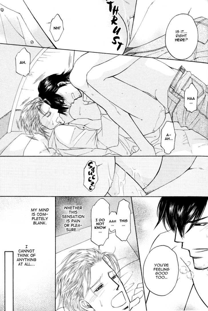 Uchi no Darling Eikoku Shinshi Chapter 1 page 35 - Chapter 1 : Preference: Part 1