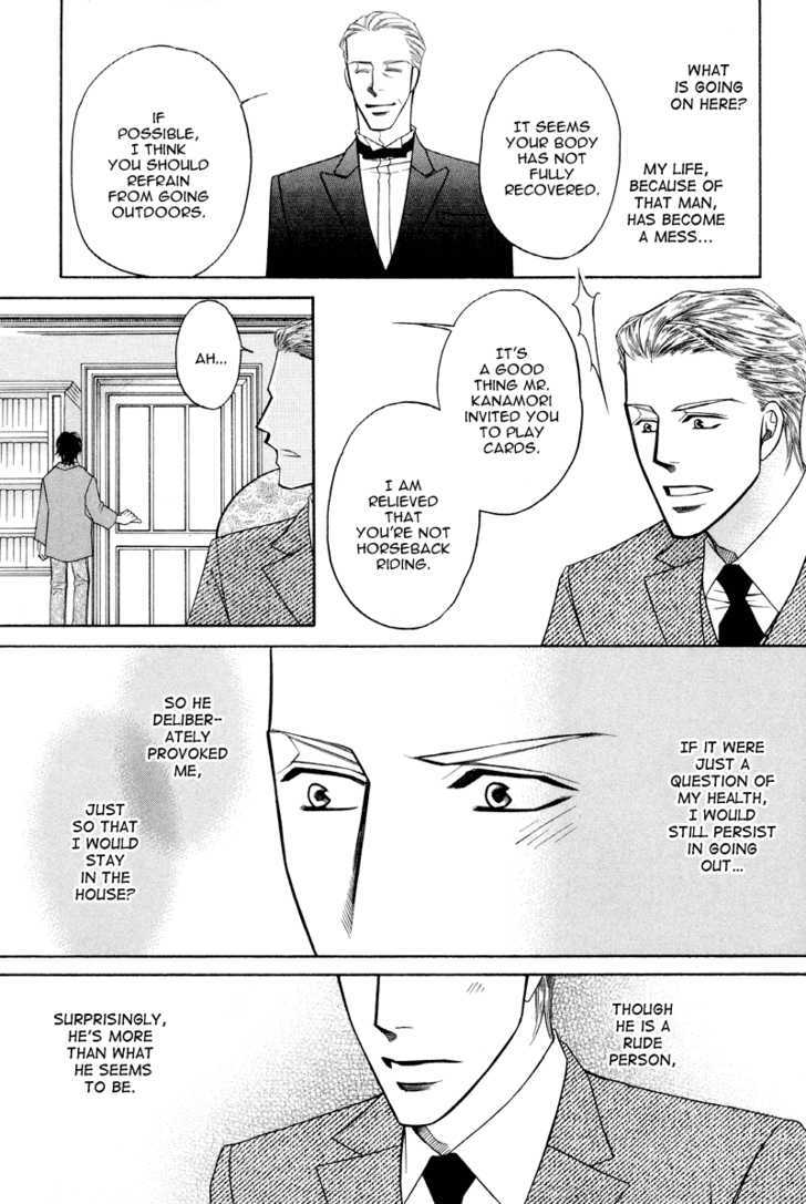 Uchi no Darling Eikoku Shinshi Chapter 2 page 13 - Chapter 2 : Preference: Part 2