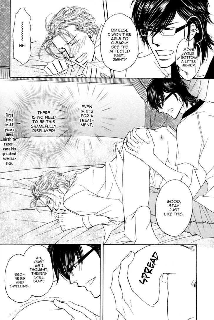 Uchi no Darling Eikoku Shinshi Chapter 2 page 16 - Chapter 2 : Preference: Part 2