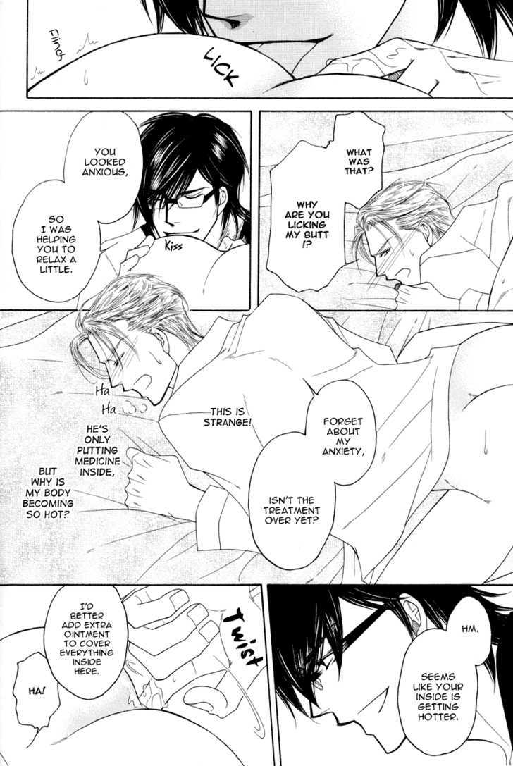 Uchi no Darling Eikoku Shinshi Chapter 2 page 18 - Chapter 2 : Preference: Part 2