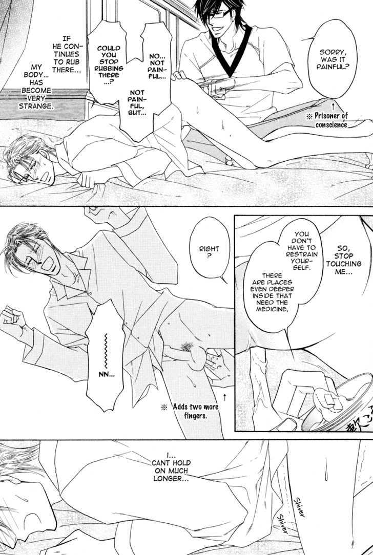 Uchi no Darling Eikoku Shinshi Chapter 2 page 19 - Chapter 2 : Preference: Part 2