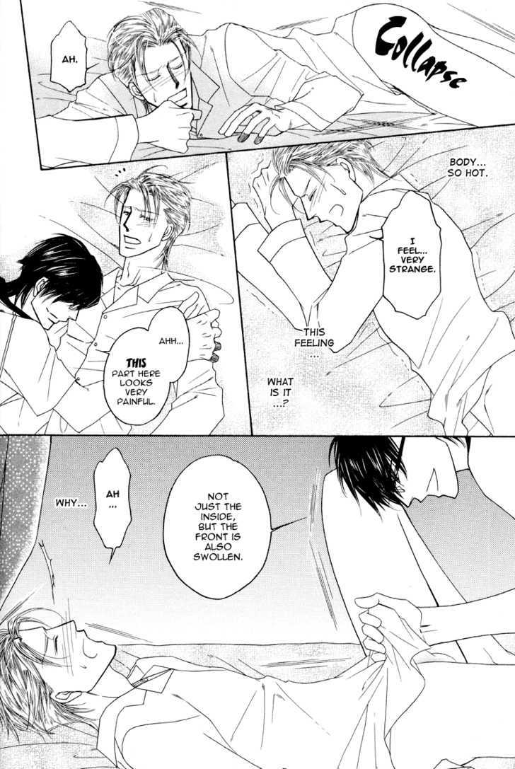 Uchi no Darling Eikoku Shinshi Chapter 2 page 20 - Chapter 2 : Preference: Part 2