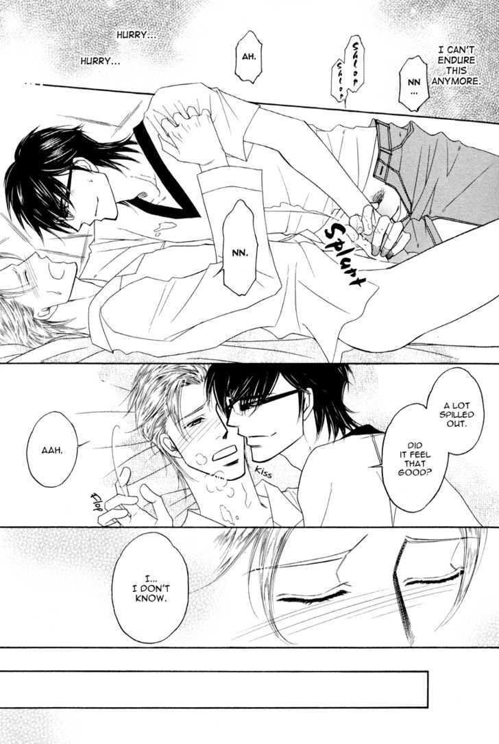 Uchi no Darling Eikoku Shinshi Chapter 2 page 23 - Chapter 2 : Preference: Part 2
