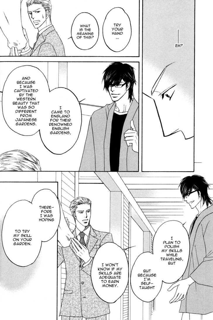 Uchi no Darling Eikoku Shinshi Chapter 2 page 32 - Chapter 2 : Preference: Part 2