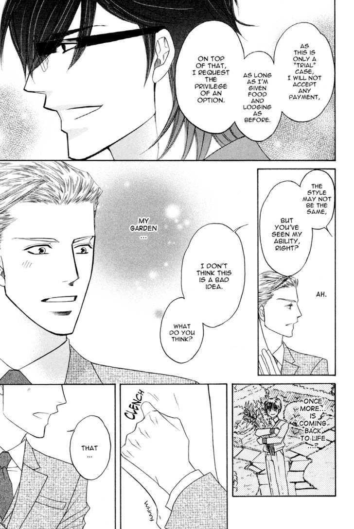 Uchi no Darling Eikoku Shinshi Chapter 2 page 33 - Chapter 2 : Preference: Part 2