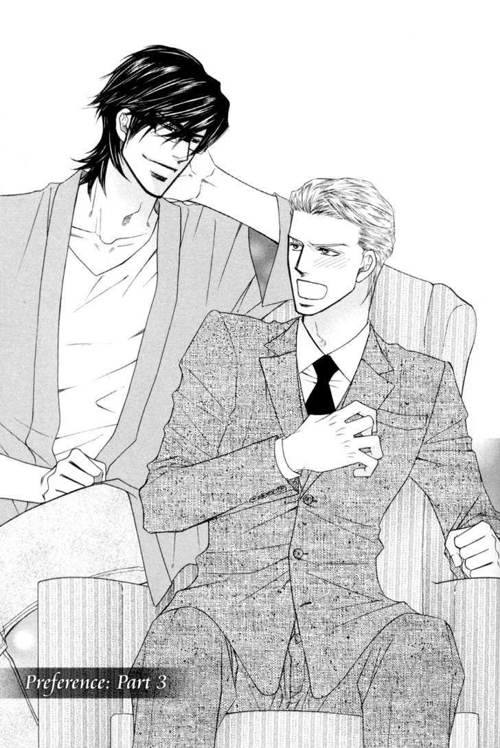 Uchi no Darling Eikoku Shinshi Chapter 3 page 1 - Chapter 3 : Preference: Part 3