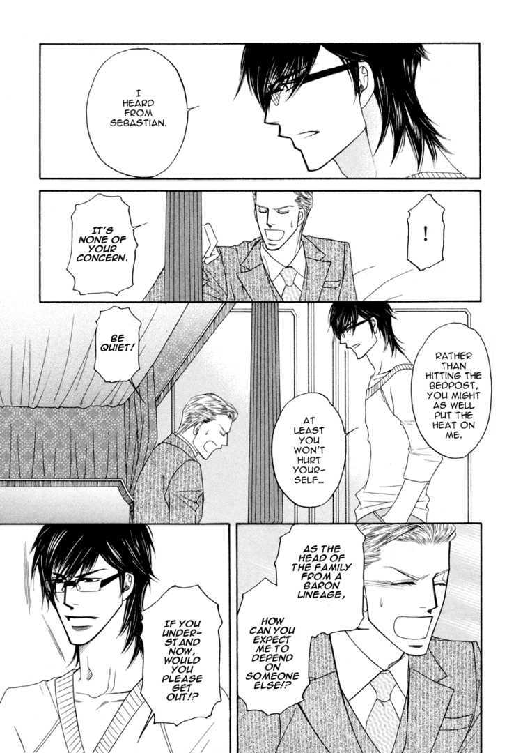 Uchi no Darling Eikoku Shinshi Chapter 3 page 17 - Chapter 3 : Preference: Part 3