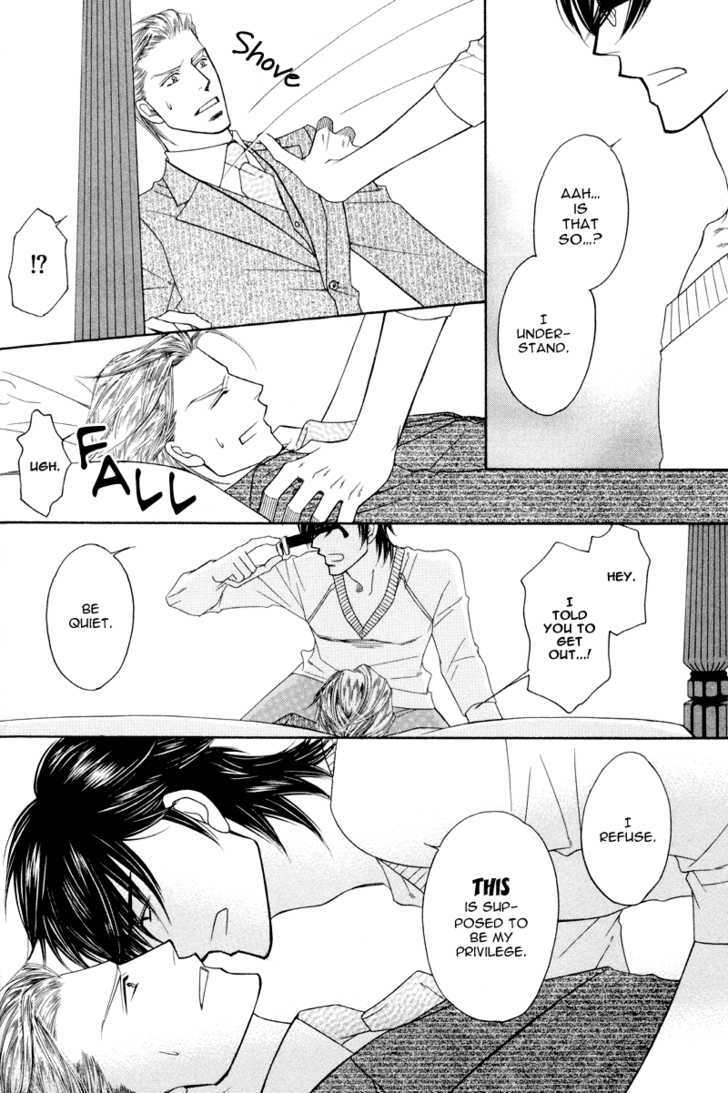 Uchi no Darling Eikoku Shinshi Chapter 3 page 18 - Chapter 3 : Preference: Part 3