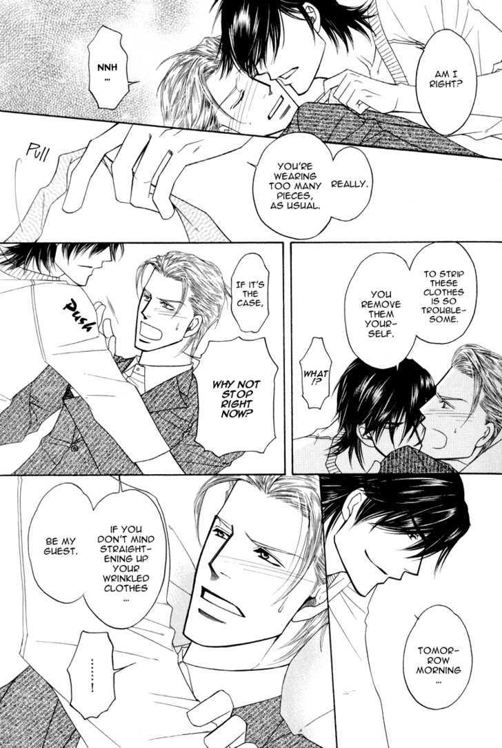 Uchi no Darling Eikoku Shinshi Chapter 3 page 19 - Chapter 3 : Preference: Part 3