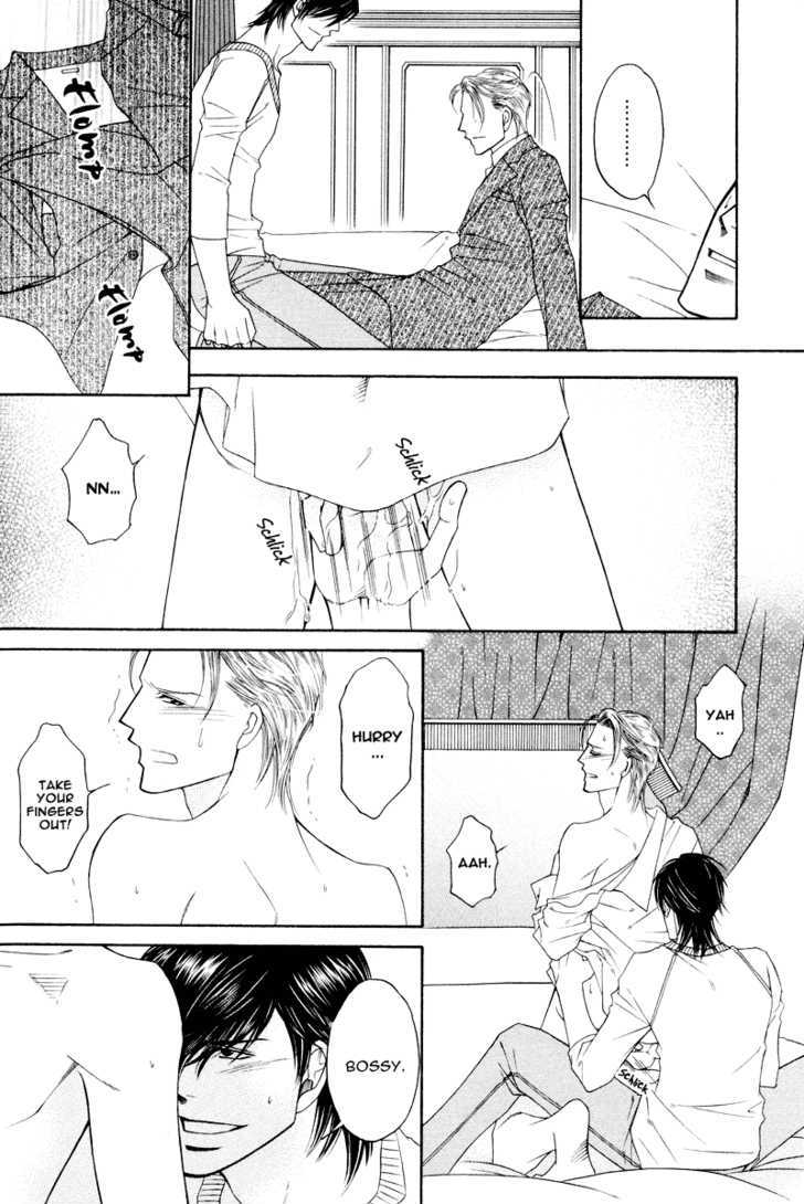 Uchi no Darling Eikoku Shinshi Chapter 3 page 20 - Chapter 3 : Preference: Part 3