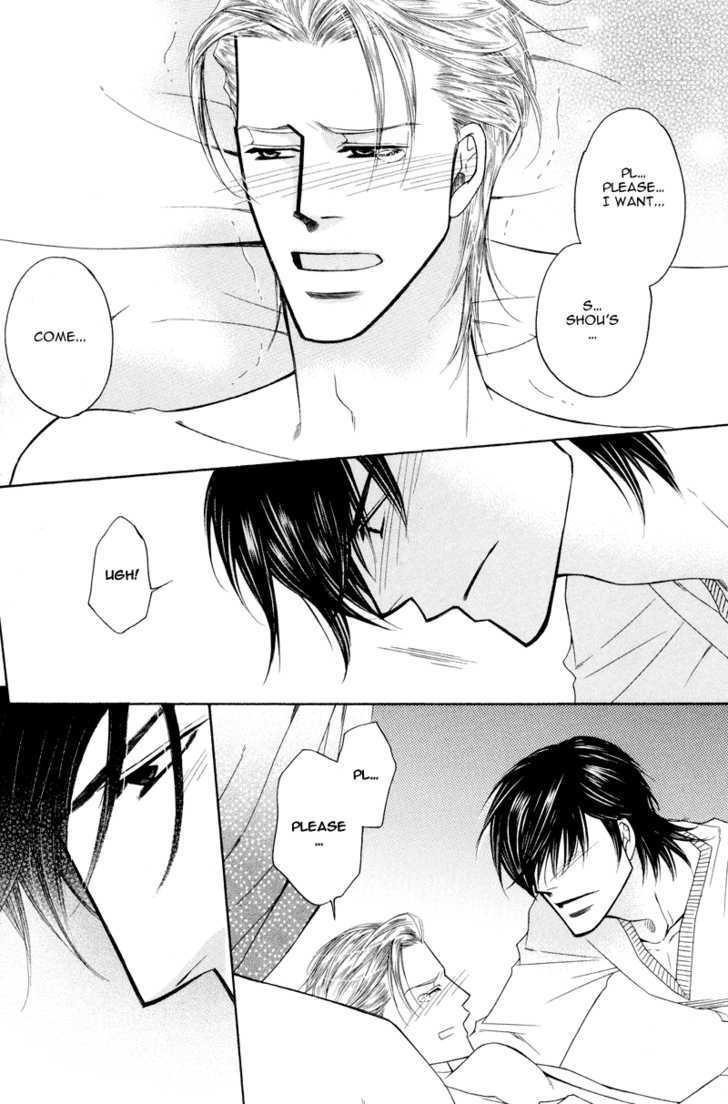 Uchi no Darling Eikoku Shinshi Chapter 3 page 24 - Chapter 3 : Preference: Part 3