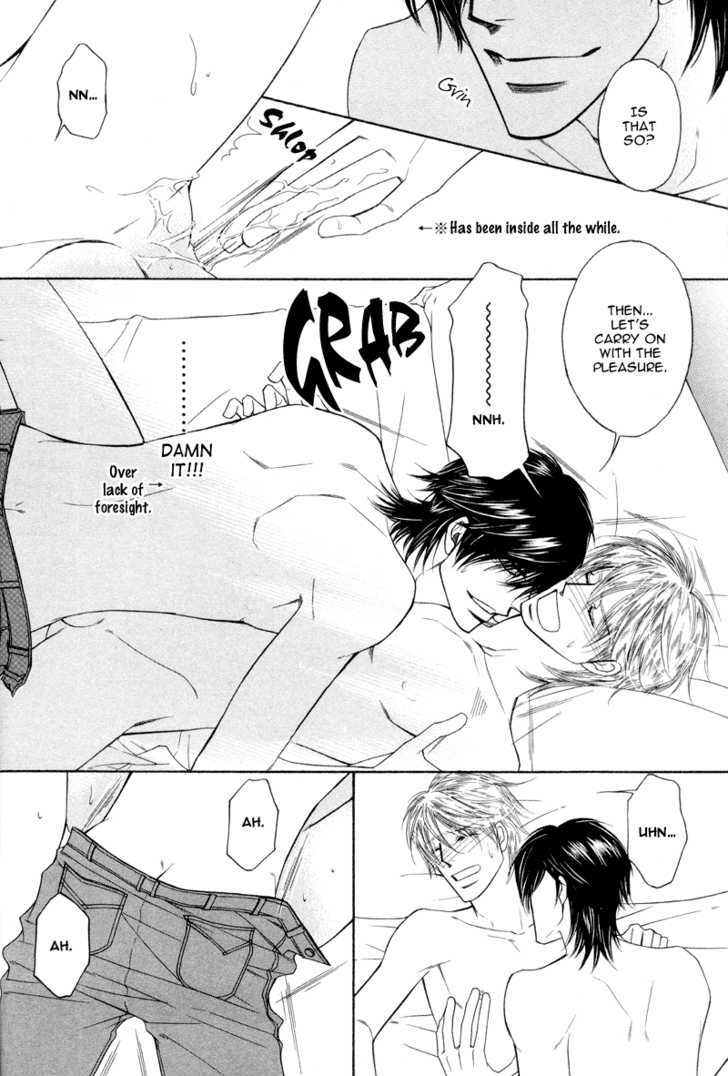 Uchi no Darling Eikoku Shinshi Chapter 3 page 6 - Chapter 3 : Preference: Part 3