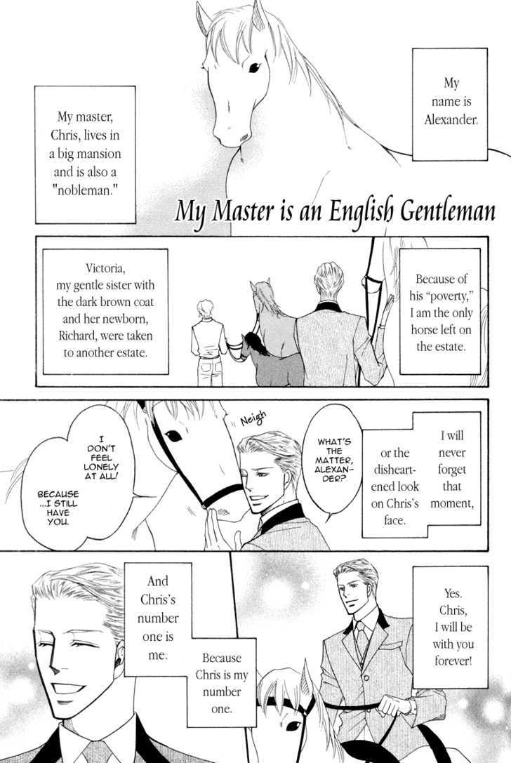 Uchi no Darling Eikoku Shinshi Chapter 4.5 page 1 - Chapter 4.5 : My Master is an English Gentleman