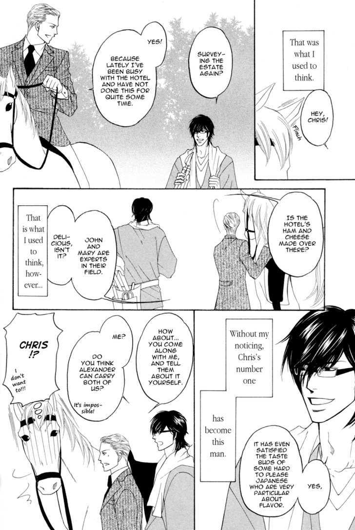 Uchi no Darling Eikoku Shinshi Chapter 4.5 page 2 - Chapter 4.5 : My Master is an English Gentleman