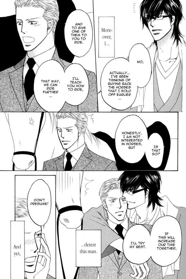 Uchi no Darling Eikoku Shinshi Chapter 4.5 page 3 - Chapter 4.5 : My Master is an English Gentleman