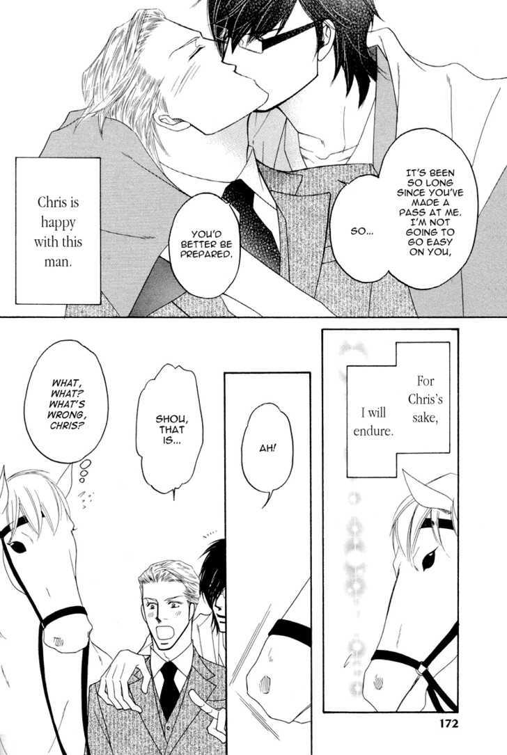Uchi no Darling Eikoku Shinshi Chapter 4.5 page 4 - Chapter 4.5 : My Master is an English Gentleman