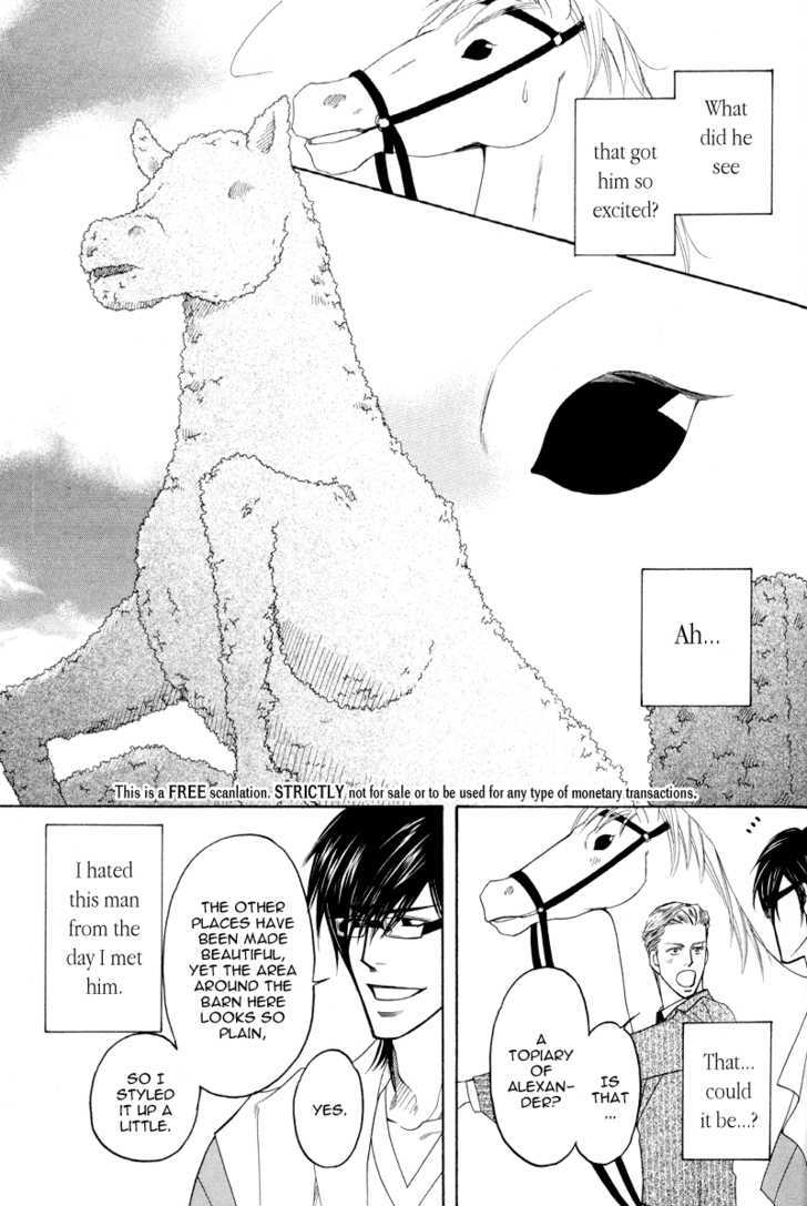 Uchi no Darling Eikoku Shinshi Chapter 4.5 page 5 - Chapter 4.5 : My Master is an English Gentleman