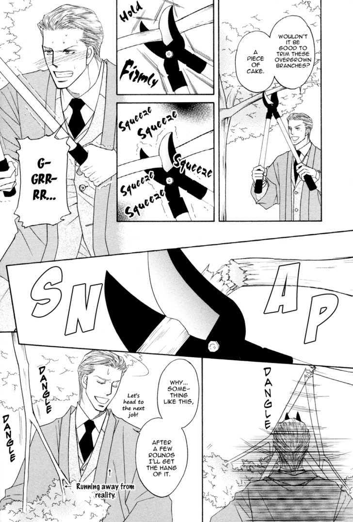 Uchi no Darling Eikoku Shinshi Chapter 4 page 12 - Chapter 4 : Preference: Part 4