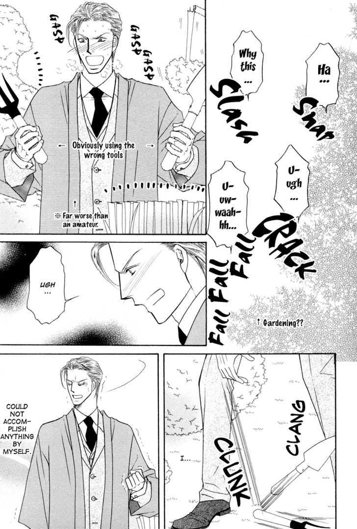 Uchi no Darling Eikoku Shinshi Chapter 4 page 13 - Chapter 4 : Preference: Part 4