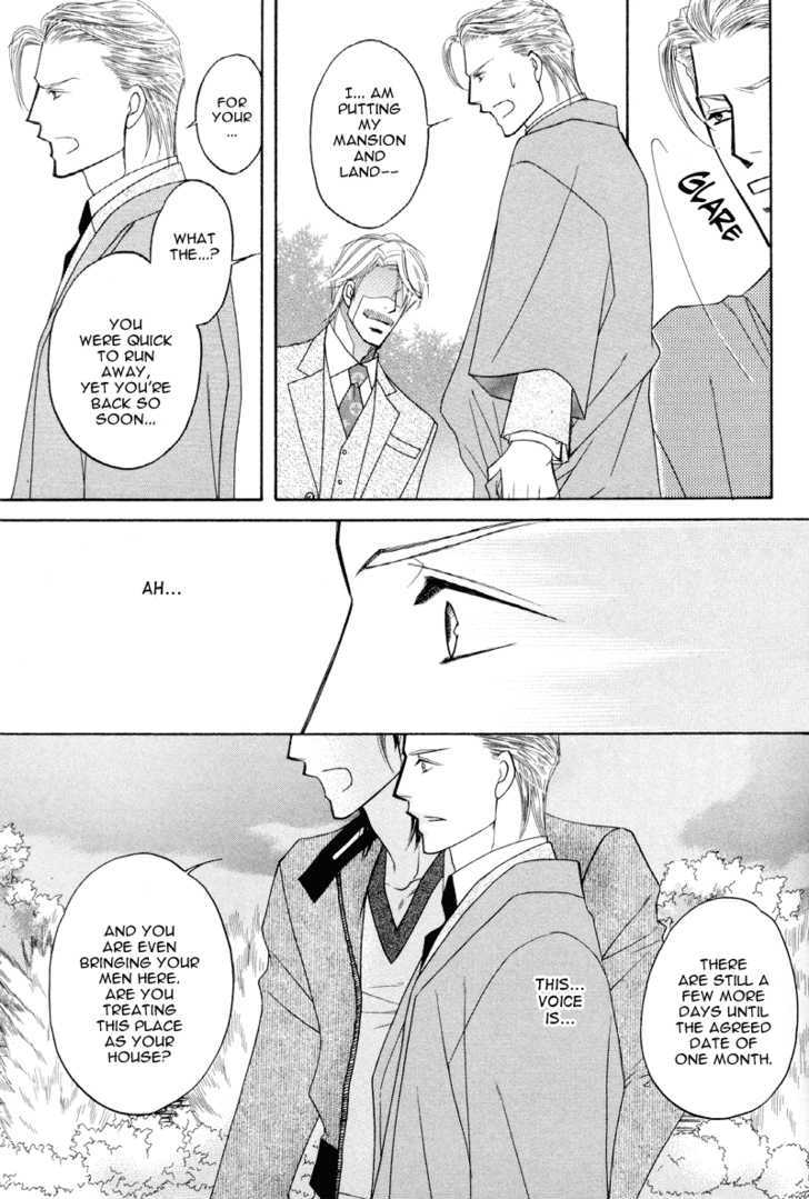 Uchi no Darling Eikoku Shinshi Chapter 4 page 17 - Chapter 4 : Preference: Part 4
