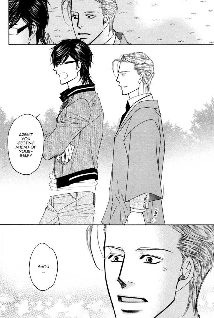 Uchi no Darling Eikoku Shinshi Chapter 4 page 18 - Chapter 4 : Preference: Part 4