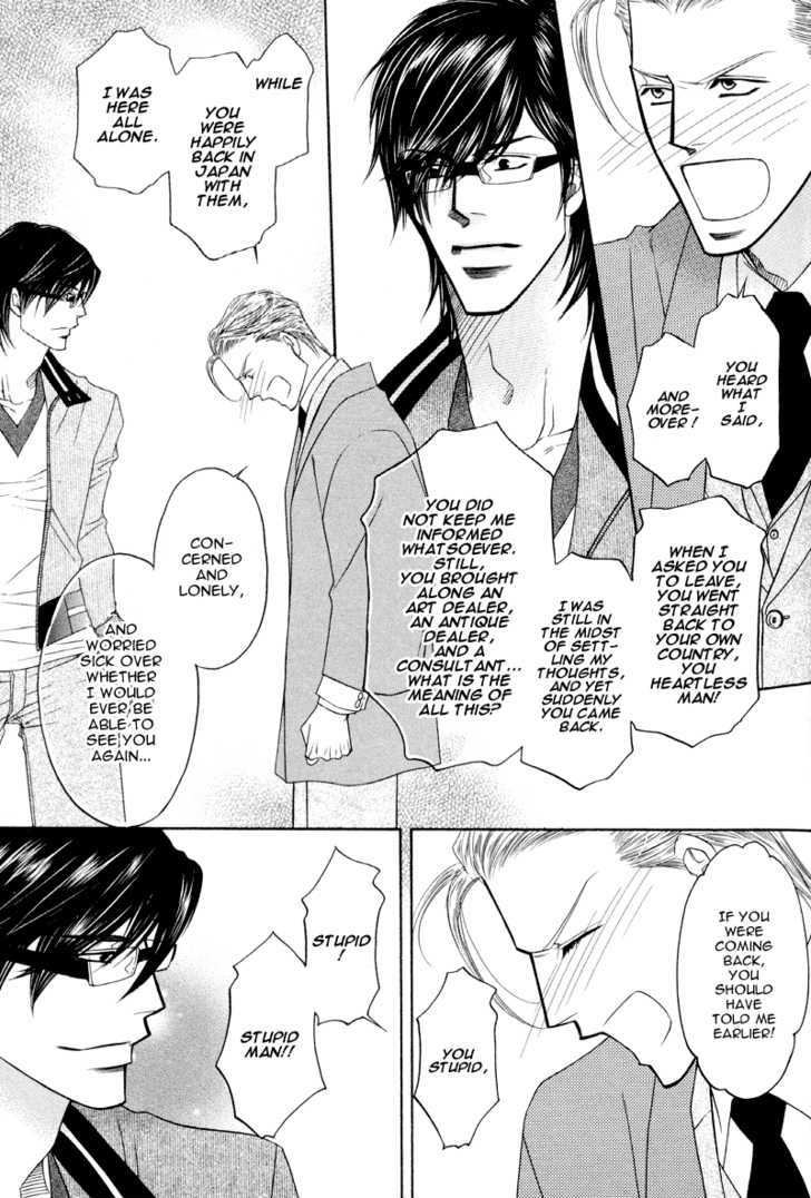 Uchi no Darling Eikoku Shinshi Chapter 4 page 23 - Chapter 4 : Preference: Part 4