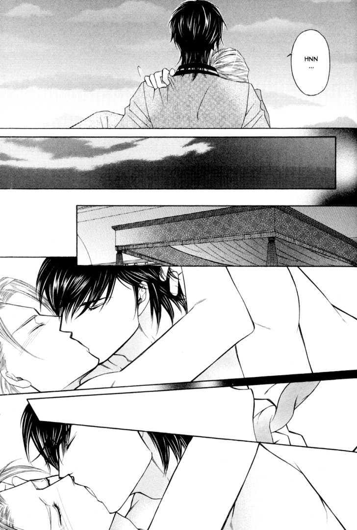 Uchi no Darling Eikoku Shinshi Chapter 4 page 27 - Chapter 4 : Preference: Part 4
