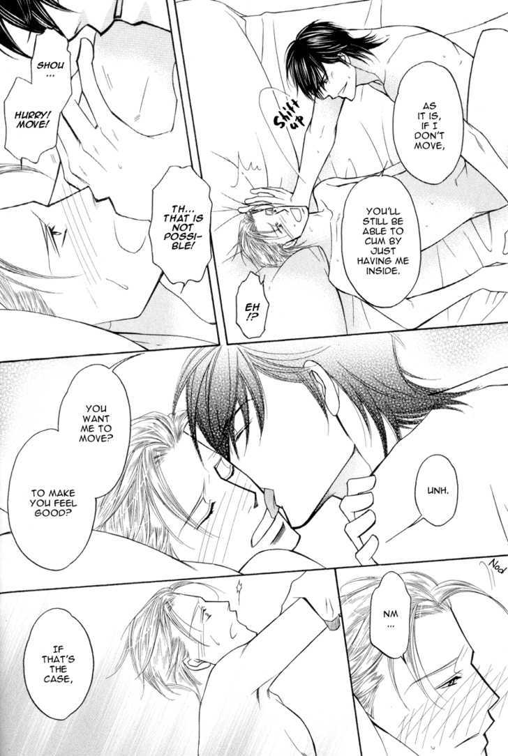 Uchi no Darling Eikoku Shinshi Chapter 4 page 32 - Chapter 4 : Preference: Part 4