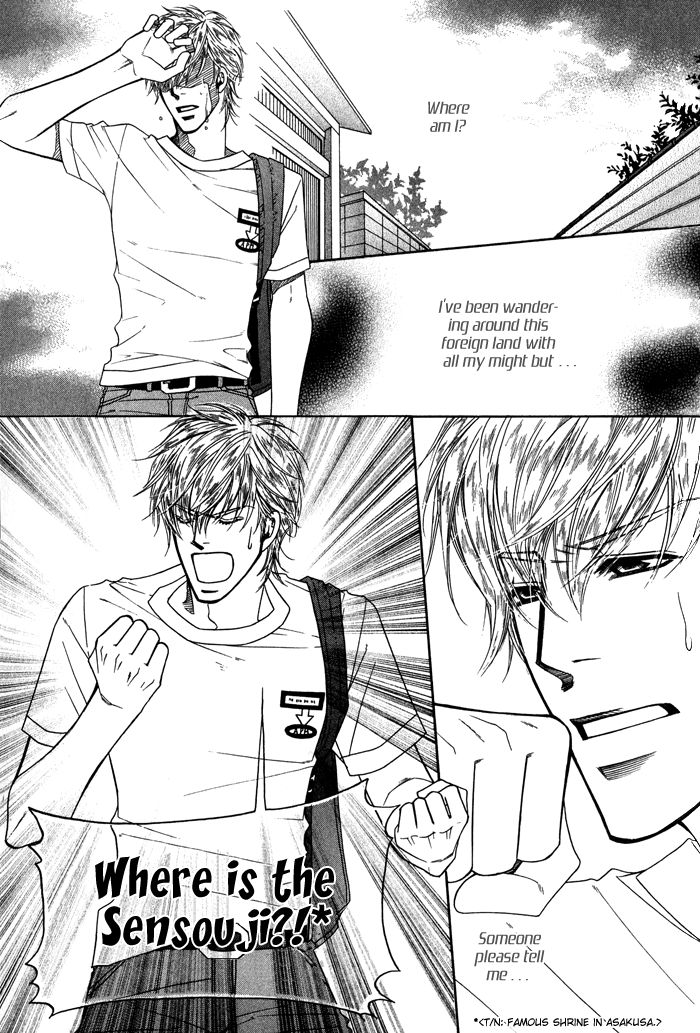 Uchi no Darling Gaikokujin Chapter 1 page 11 - Chapter 1