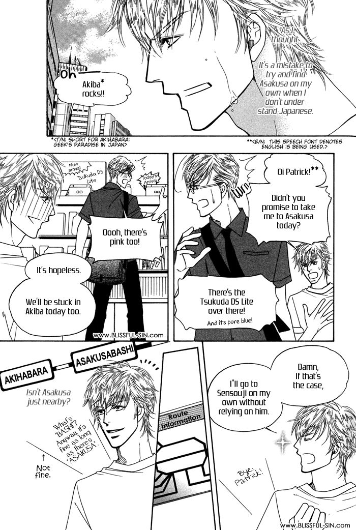Uchi no Darling Gaikokujin Chapter 1 page 13 - Chapter 1