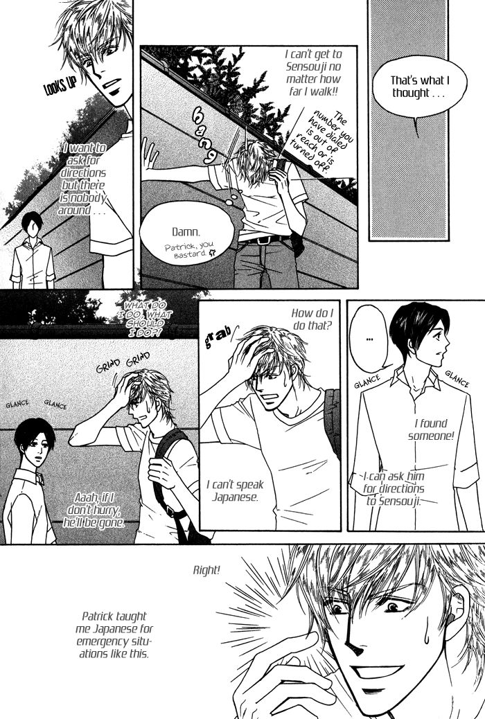 Uchi no Darling Gaikokujin Chapter 1 page 15 - Chapter 1