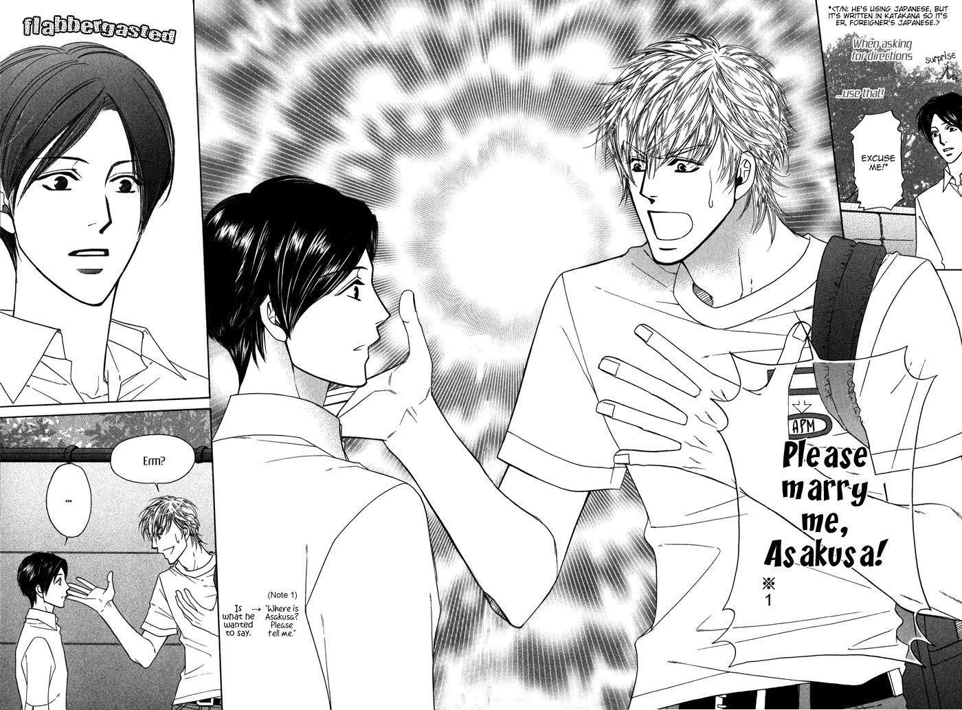 Uchi no Darling Gaikokujin Chapter 1 page 16 - Chapter 1