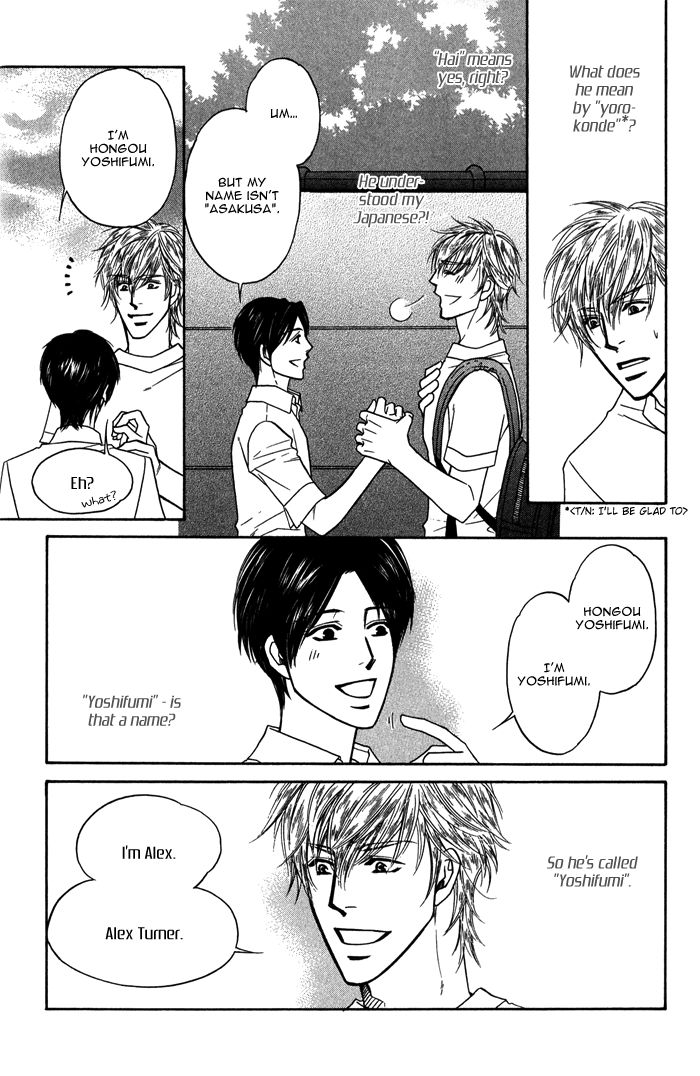 Uchi no Darling Gaikokujin Chapter 1 page 19 - Chapter 1