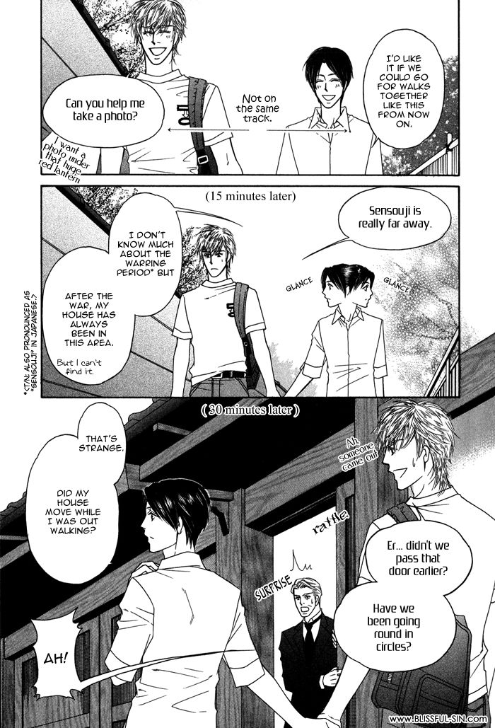 Uchi no Darling Gaikokujin Chapter 1 page 22 - Chapter 1