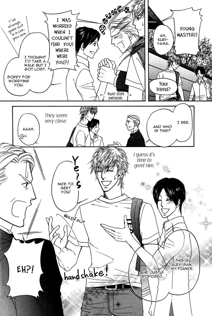Uchi no Darling Gaikokujin Chapter 1 page 23 - Chapter 1