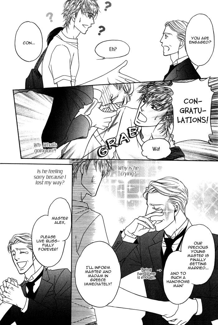 Uchi no Darling Gaikokujin Chapter 1 page 24 - Chapter 1