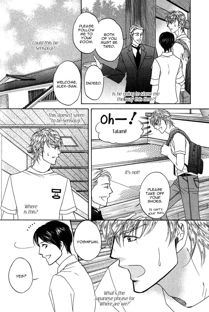 Uchi no Darling Gaikokujin Chapter 1 page 25 - Chapter 1