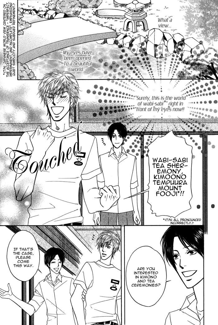 Uchi no Darling Gaikokujin Chapter 1 page 28 - Chapter 1