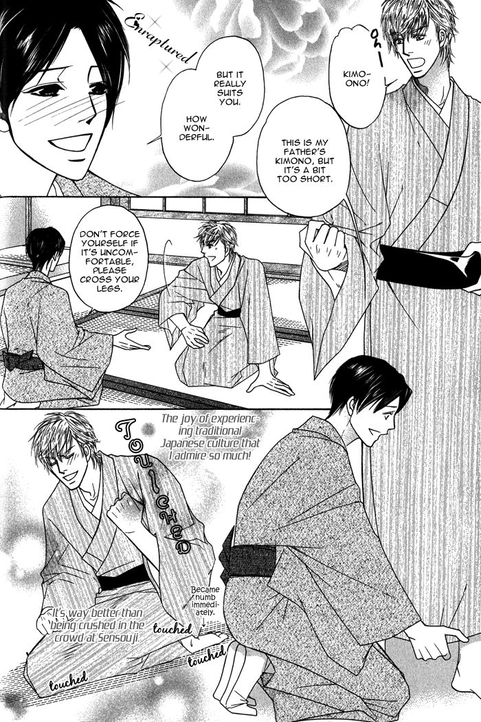 Uchi no Darling Gaikokujin Chapter 1 page 29 - Chapter 1