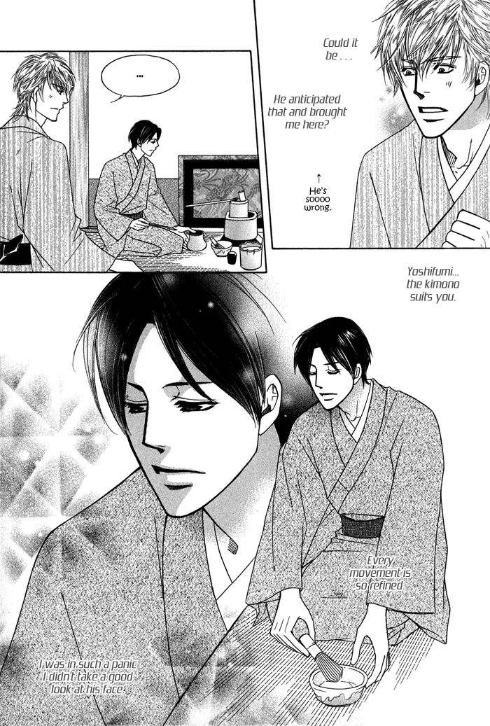 Uchi no Darling Gaikokujin Chapter 1 page 30 - Chapter 1