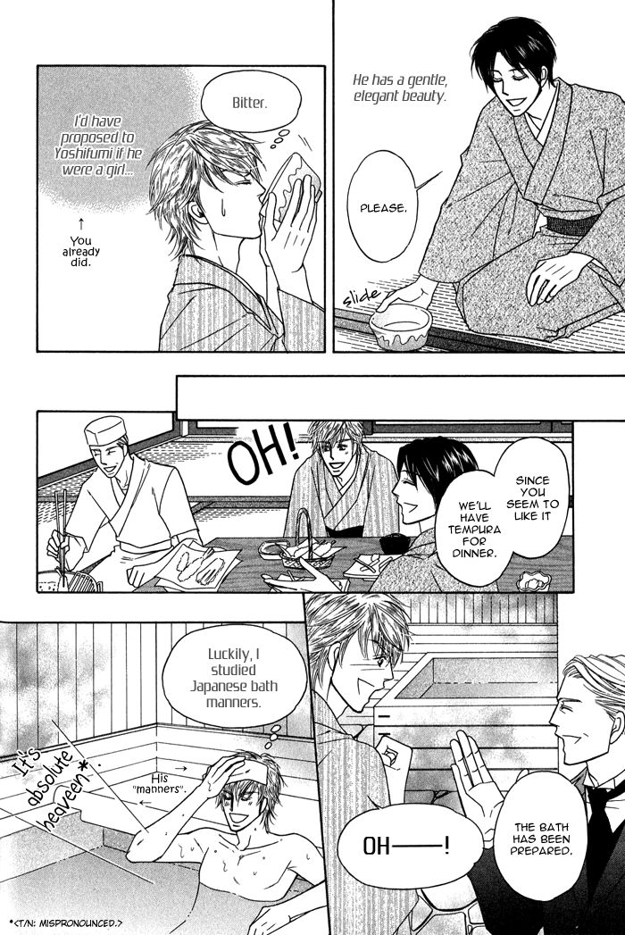 Uchi no Darling Gaikokujin Chapter 1 page 31 - Chapter 1