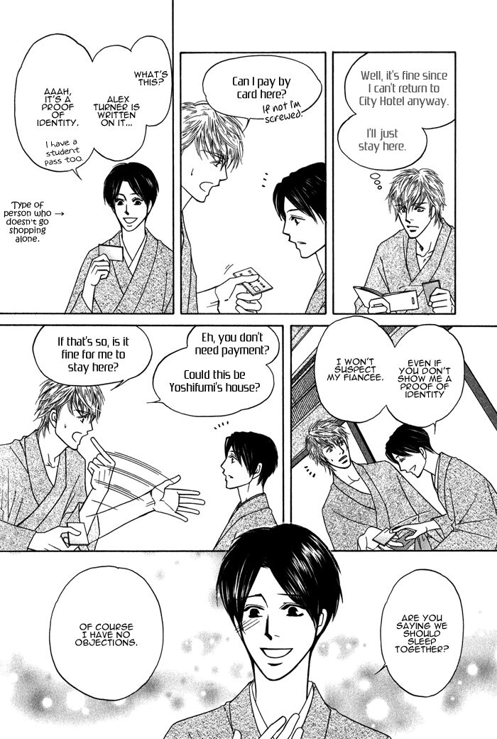 Uchi no Darling Gaikokujin Chapter 1 page 33 - Chapter 1