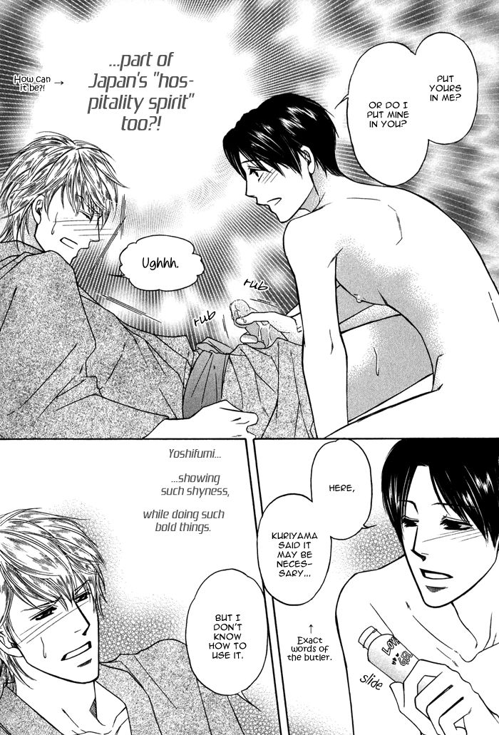 Uchi no Darling Gaikokujin Chapter 1 page 40 - Chapter 1