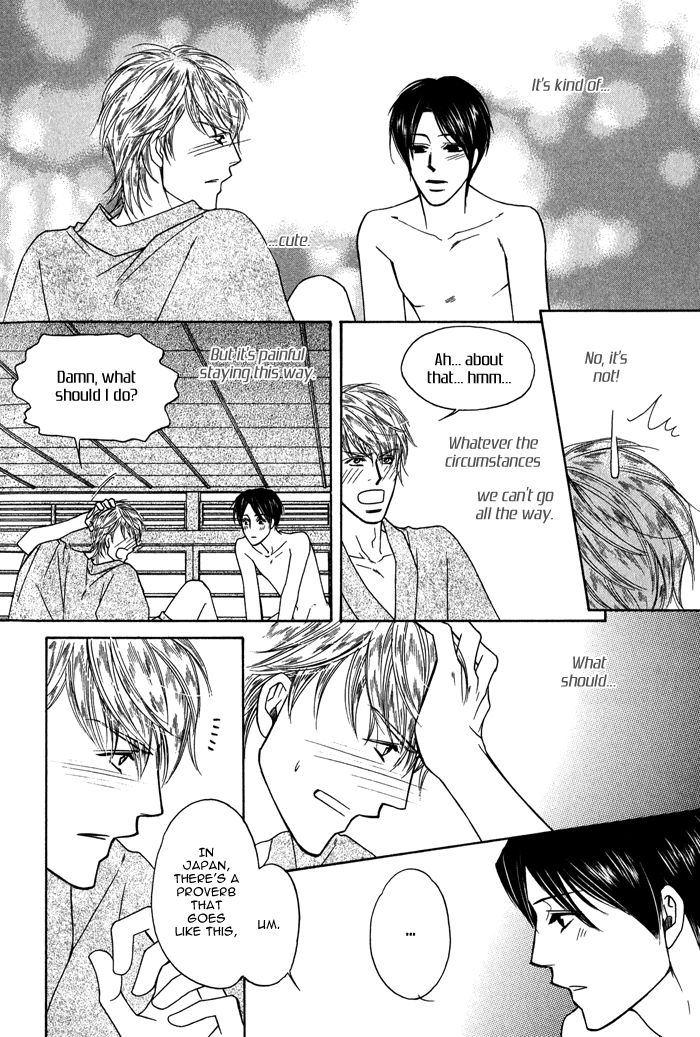 Uchi no Darling Gaikokujin Chapter 1 page 41 - Chapter 1